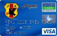 サッカー日本代表JAPANカード