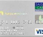 東京ミッドタウンカード