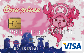 発行終了 人気キャラのチョッパーがクレカに One Piece チョッパーカード クレジットカード デザインギャラリー