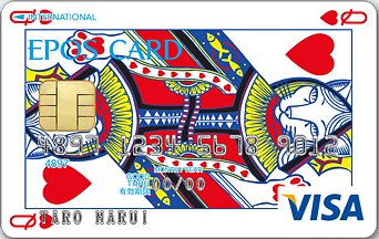 思わず２度見する トランプデザイン Eposカード Manekineko Queen Of Hearts クレジットカード デザインギャラリー