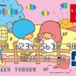キキ＆ララカード