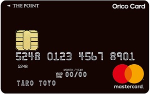 黒いカード一覧 クレジットカード デザインギャラリー