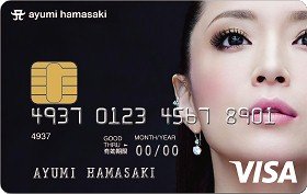 浜崎あゆみカード