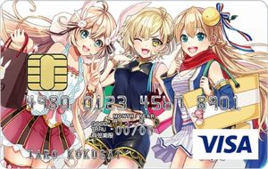 お出かけスタイルが可愛い 白猫プロジェクトvisaカード クレジットカード デザインギャラリー