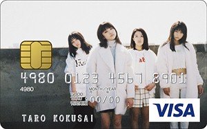 東京女子流カード