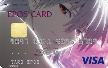 キャラクターのカードランキング クレジットカード デザインギャラリー